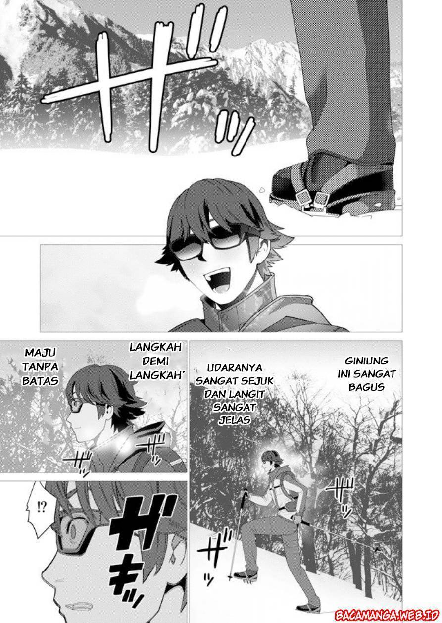 Sen no Sukiru o Motsu Otoko chapter 1